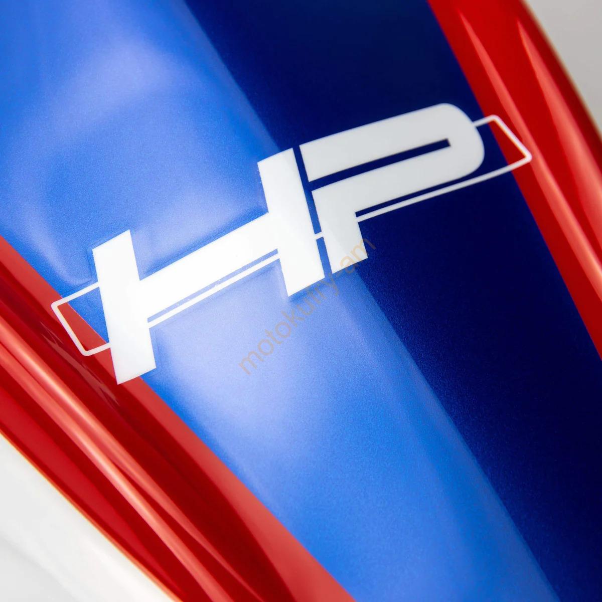 BMW R 1250 GS/Adv 18- nállepky pro Vario boč.kufr 20216N