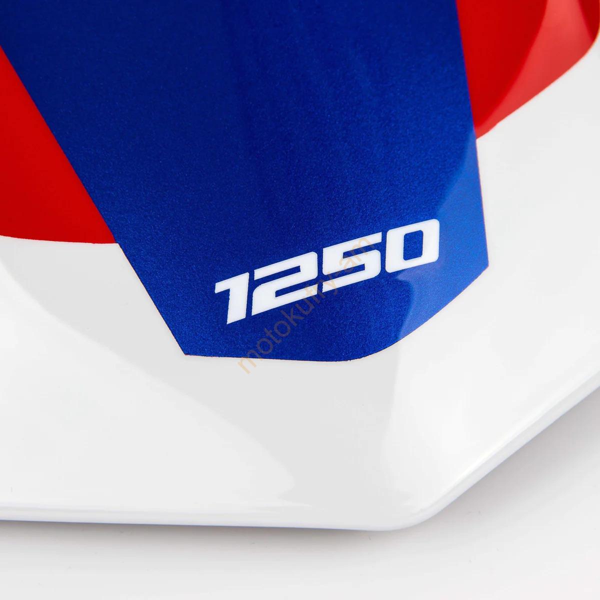 BMW R 1250 GS/Adv 18- nállepky pro Vario boč.kufr 20216N