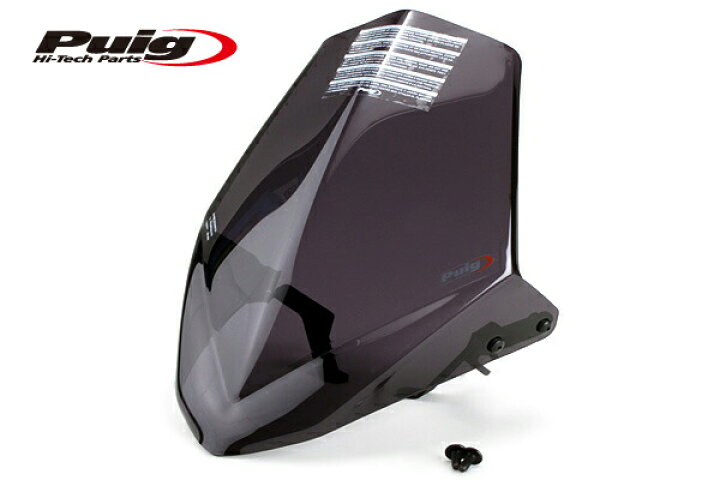 Honda CB 500 F 13-15 plexi Puig 6437F