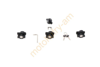  LOC.00.745.10100 Zámky pro kufry DUSC