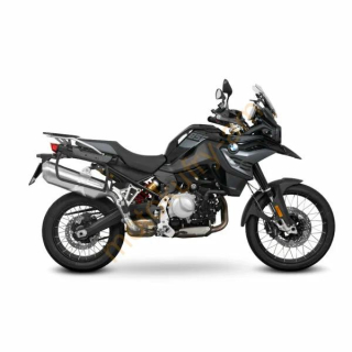 BMW F750/850GS 18-24/Adv.19-24 boční nosiče Shad 4P W0FS824P